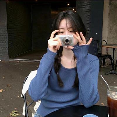 暴走狂花
